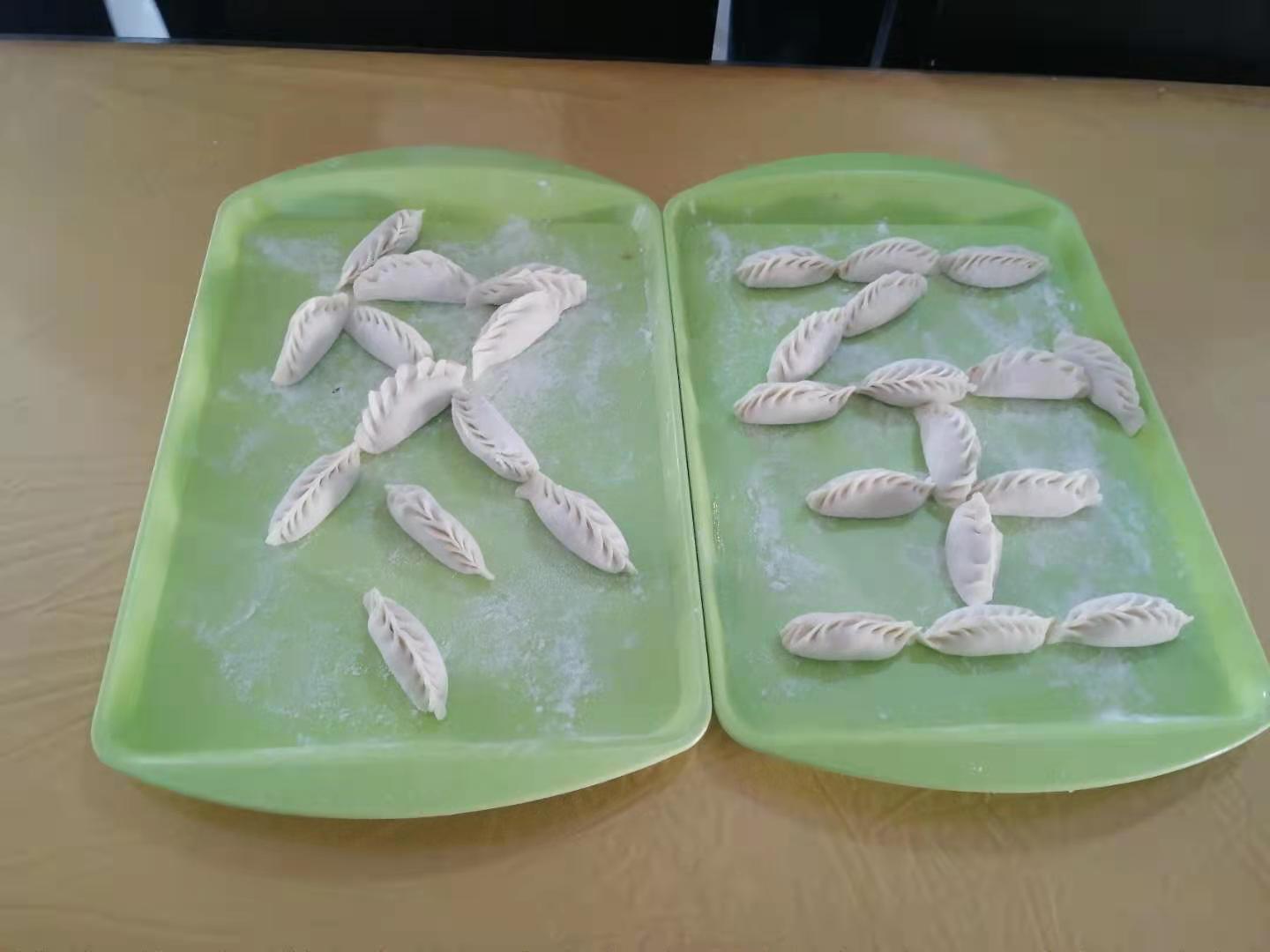 微信图片_20201221083546.jpg