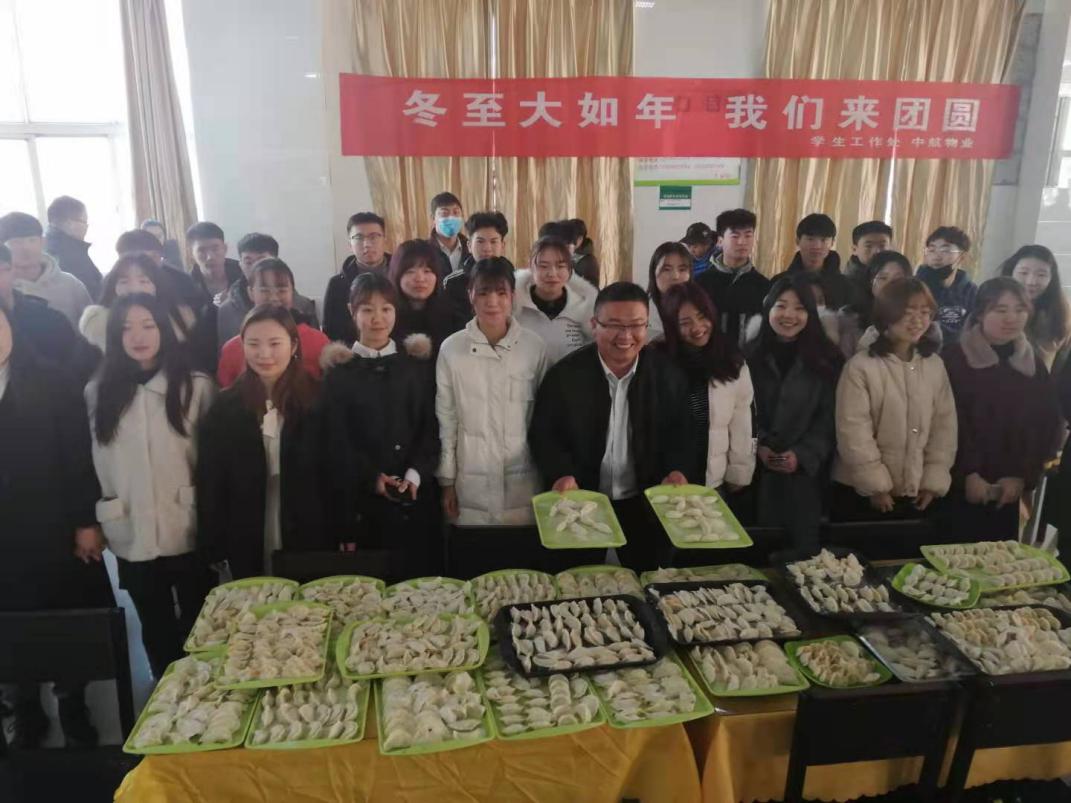 微信图片_20201221083600.jpg