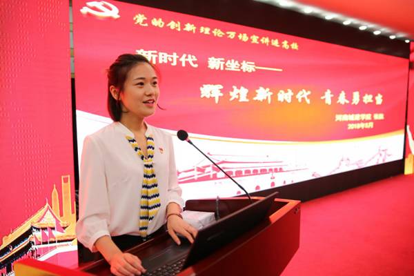 http://www.ayit.edu.cn/_mediafile/aygxy/2018/06/04/2sps591zwk.png